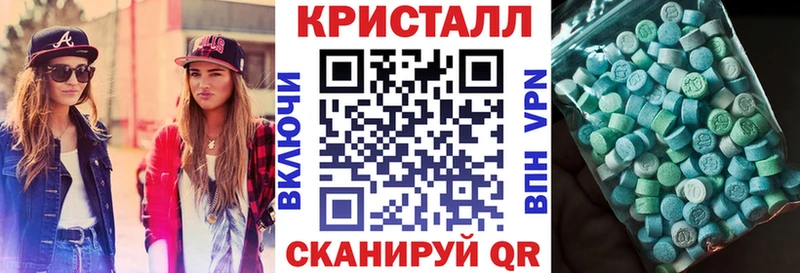 Amphetamine 98% Медвежьегорск