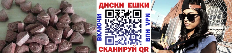 где найти   Медвежьегорск  сайты даркнета телеграм  Ecstasy Philipp Plein 
