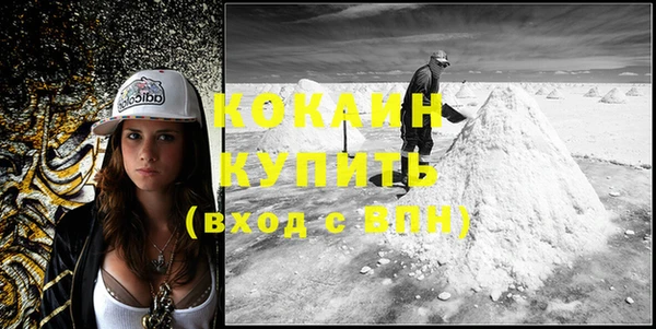 мет Кукмор