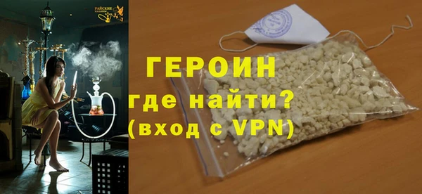 твердый Кулебаки