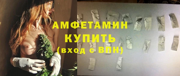 мет Кукмор