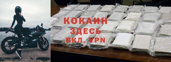 a pvp Костерёво