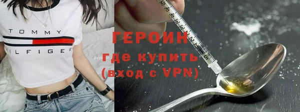мет Кукмор