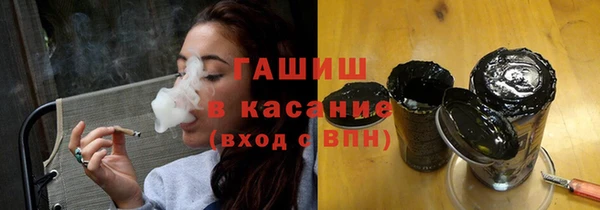 мет Кукмор