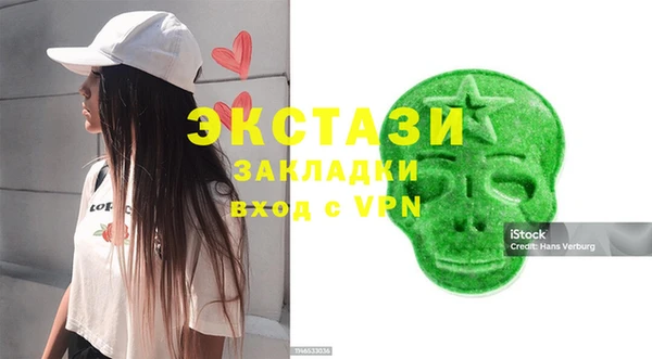 твердый Кулебаки