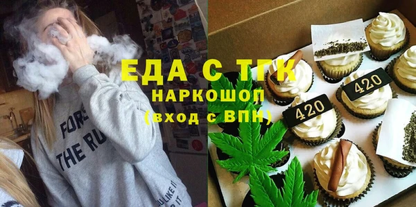 твердый Кулебаки