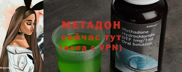 твердый Кулебаки