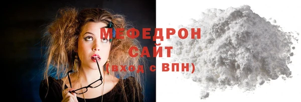 твердый Кулебаки