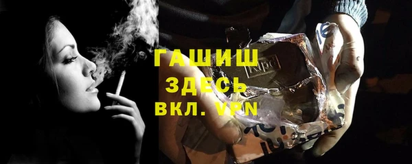 каннабис Куйбышев