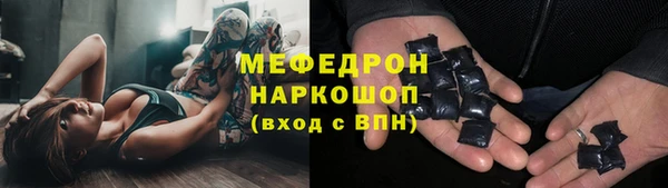 твердый Кулебаки