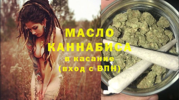 мет Кукмор