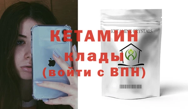 каннабис Куйбышев