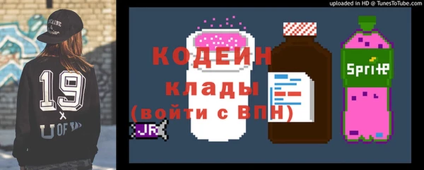 каннабис Куйбышев