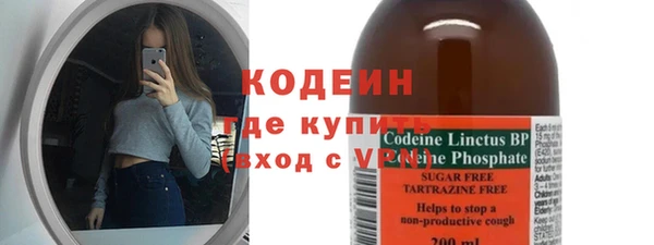 мет Кукмор