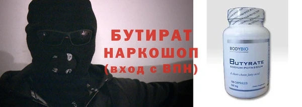 мет Кукмор