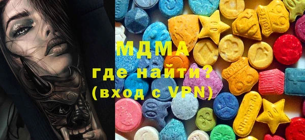 каннабис Куйбышев