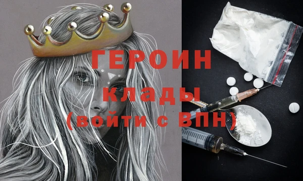 мет Кукмор