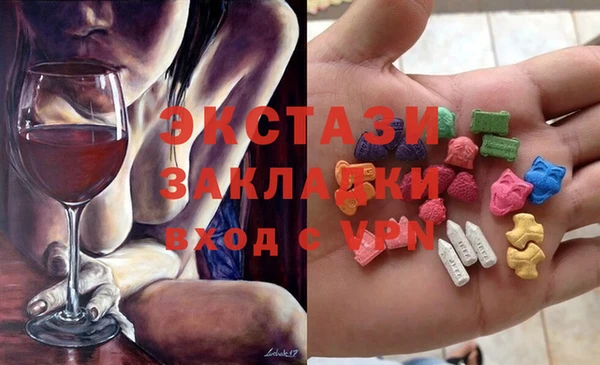 каннабис Куйбышев