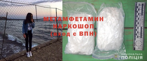 мет Кукмор