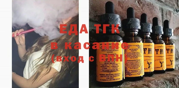 твердый Кулебаки