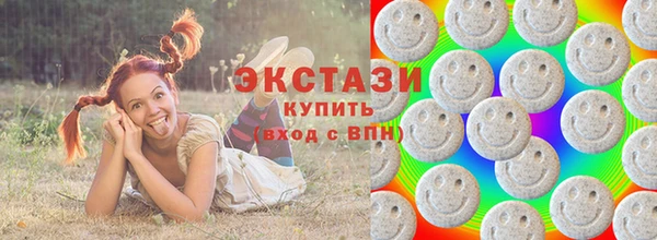 твердый Кулебаки