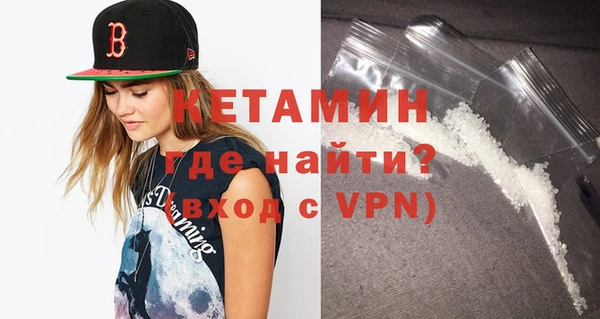 каннабис Куйбышев