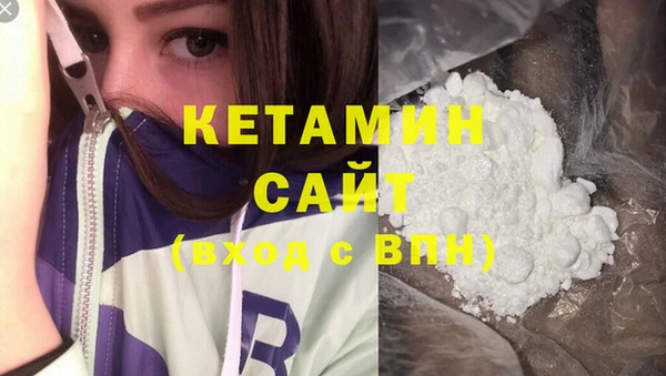 каннабис Куйбышев