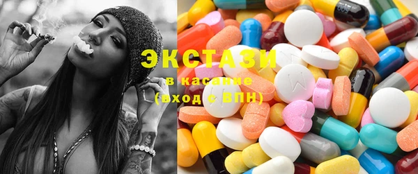 каннабис Куйбышев
