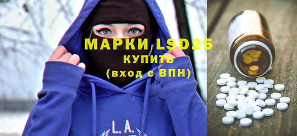 каннабис Куйбышев