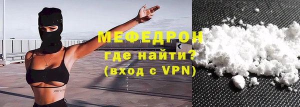 твердый Кулебаки