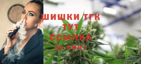 каннабис Куйбышев