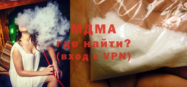 твердый Кулебаки