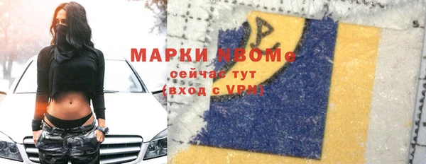 мет Кукмор