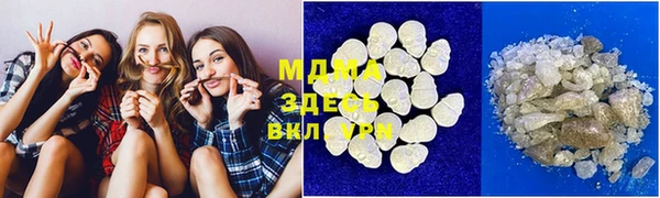 каннабис Куйбышев