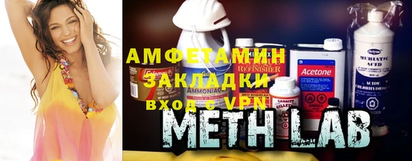 мет Кукмор