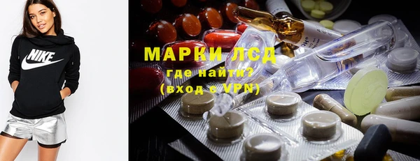 мет Кукмор