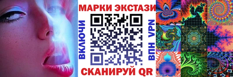 Марки N-bome 1,5мг  это состав  Медвежьегорск 