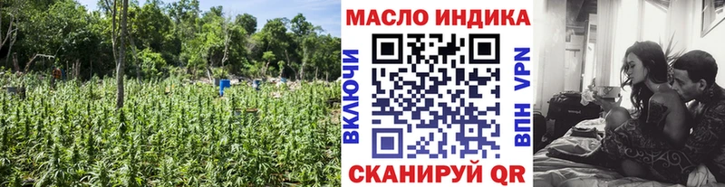 Дистиллят ТГК THC oil  где можно купить наркотик  shop наркотические препараты  Медвежьегорск  KRAKEN ссылки 