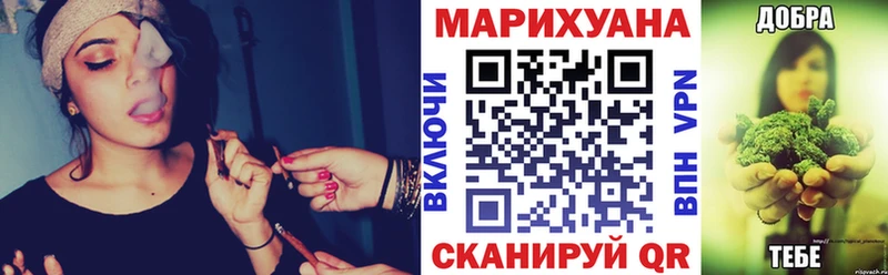 Бошки Шишки Amnesia  маркетплейс клад  Медвежьегорск  ОМГ ОМГ сайт 